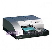 الایزاریدر الایزاریدر